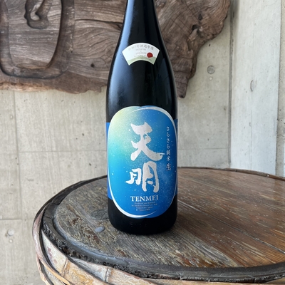 天明 さらさら純米生 天体観測（曙酒造・福島県会津坂下町）1.８L