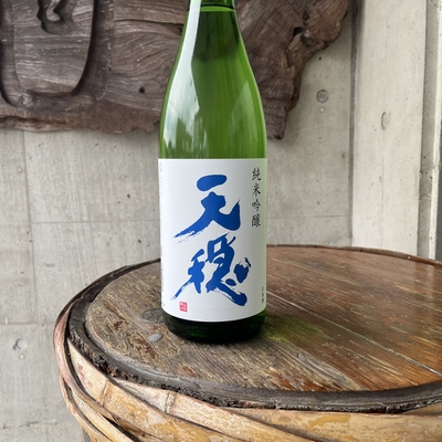 天穏 涼殿（板倉酒造・島根県出雲市）1.８L