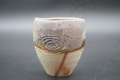 宮尾　昌宏 作　備前　自由杯