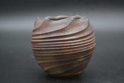 石田　和也 作　備前　螺法杯