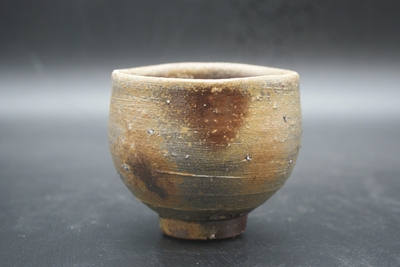 伊勢﨑　競 作　備前　湯呑