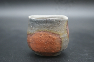 柴岡　信義 作　備前　酒呑