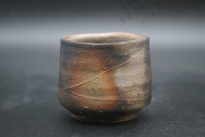 柴岡　信義 作　備前　酒呑