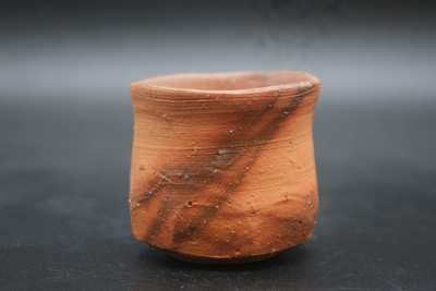 柴岡　信義 作　備前　酒呑