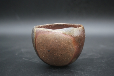 伊勢﨑　晃一朗 作　備前　窯変酒呑