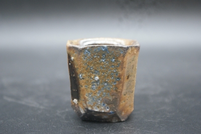 伊勢﨑　晃一朗 作　黒角酒呑