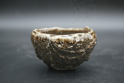 石田　和也 作　備前　ぐい呑（引出）