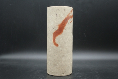 川端　文男 作　備前　自然練込花入