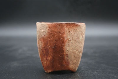 川端　文男 作　備前　ぐい呑（自然練込）