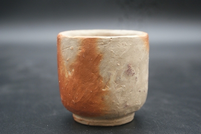 川端　文男 作　備前　ぐい吞（自然練込）