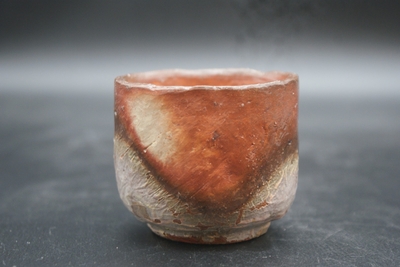 川端　文男 作　備前　ぐい呑（自然練込）