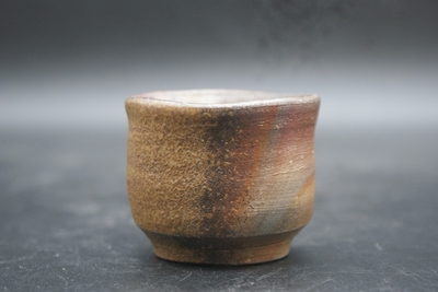 伊勢崎　紳 作　備前　ぐい呑