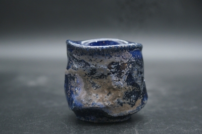 宮尾　昌宏  作　備前　酒呑