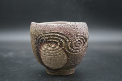 宮尾　昌宏 作　備前　自由杯