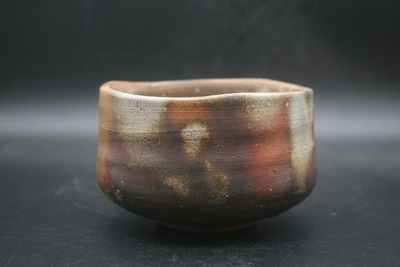 柴岡　守 作　備前　茶碗