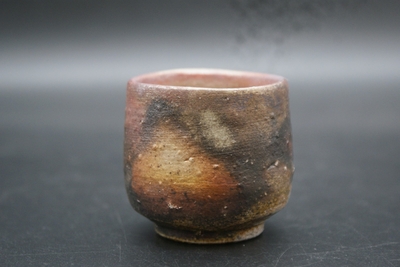 柴岡　守 作　備前　酒呑