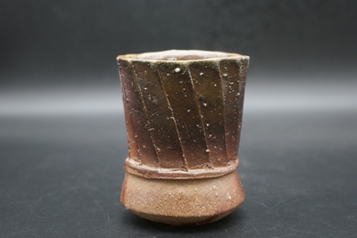 近藤　正彦 作　備前　麦酒杯