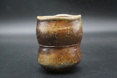 近藤　正彦 作　備前　湯呑