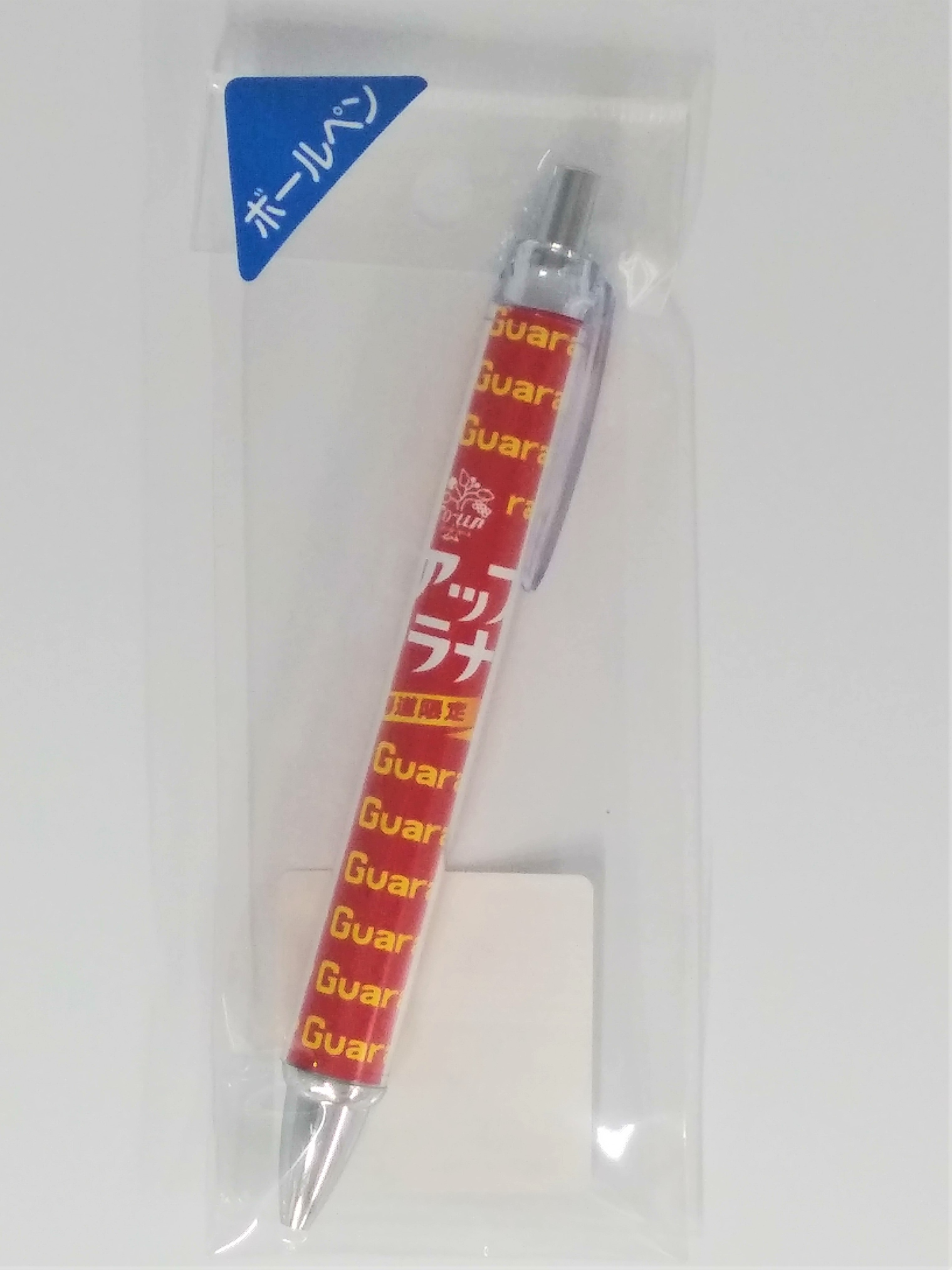 ガラナボールペン