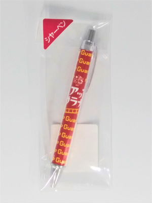 なないろ・ななえ】｜雑貨｜カテゴリトップ［オンラインショップ