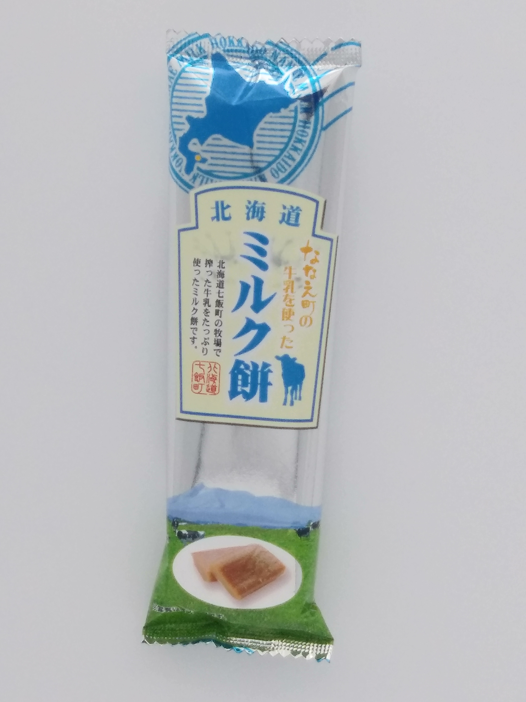 ななえ町の牛乳を使った ミルク餅 なないろななえオンライン