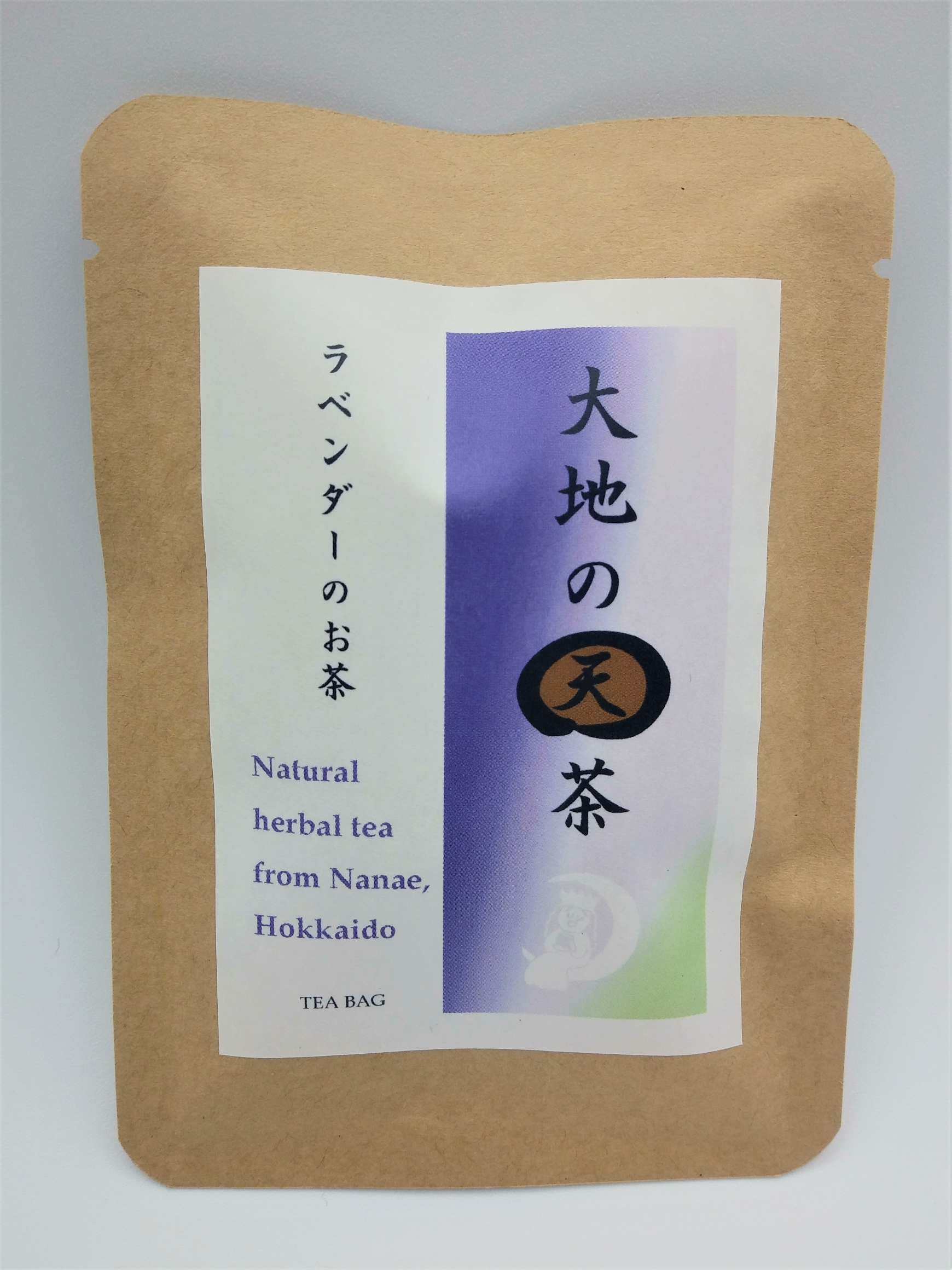 大地の天茶 ラベンダー茶 1バック なないろななえオンライン 大地の天茶 ラベンダー茶 1バック なないろななえオンライン