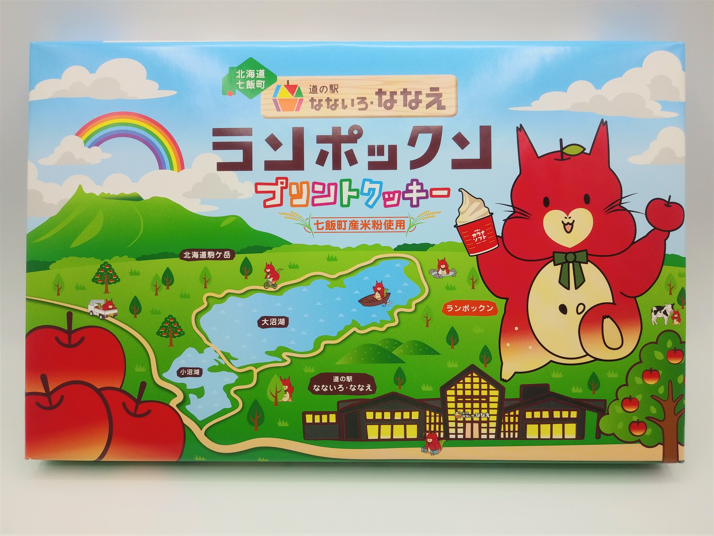 ランポックン プリントクッキー | なないろななえオンライン