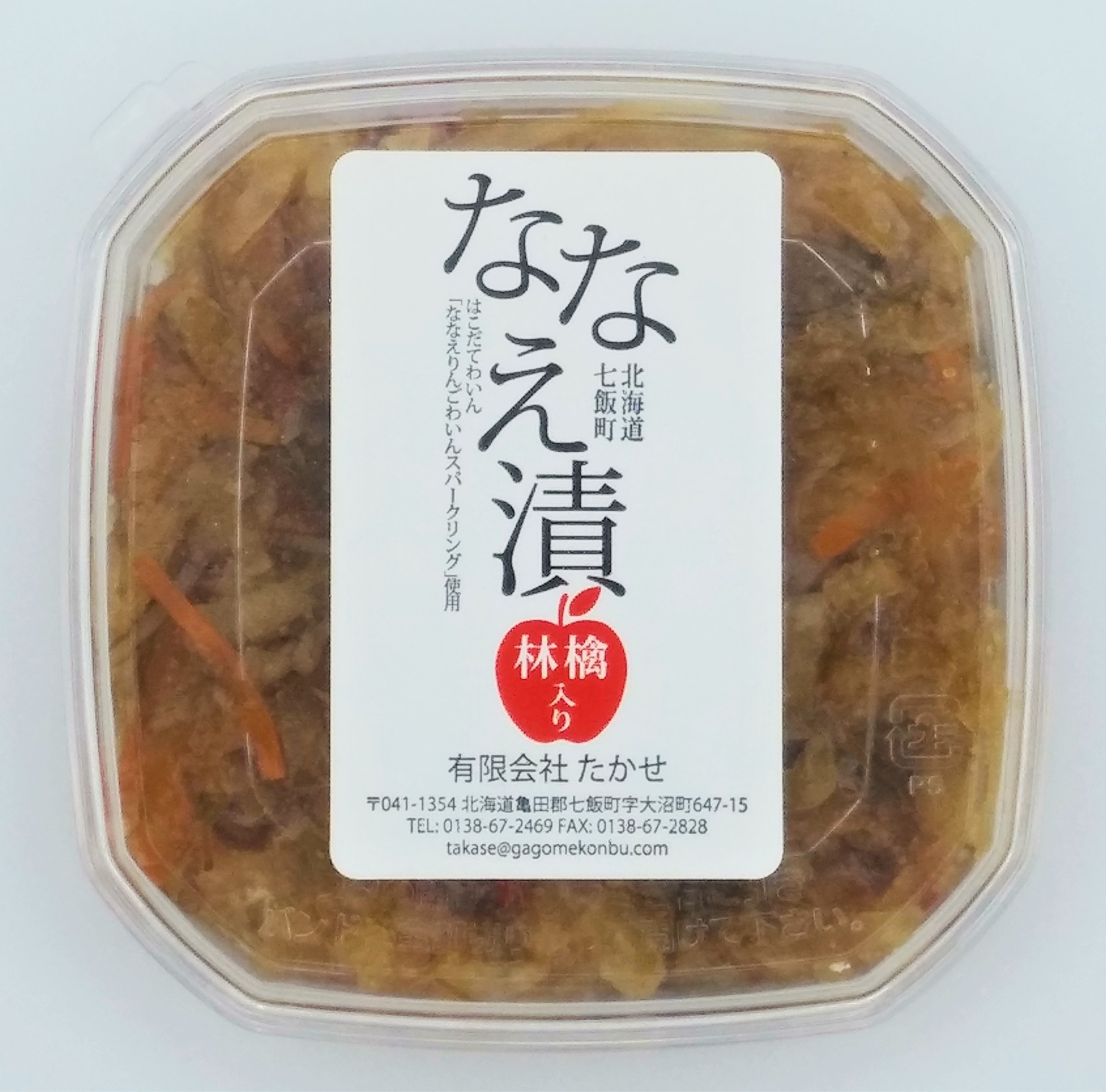 なべやん ななえ漬 林檎入り | なないろななえオンライン