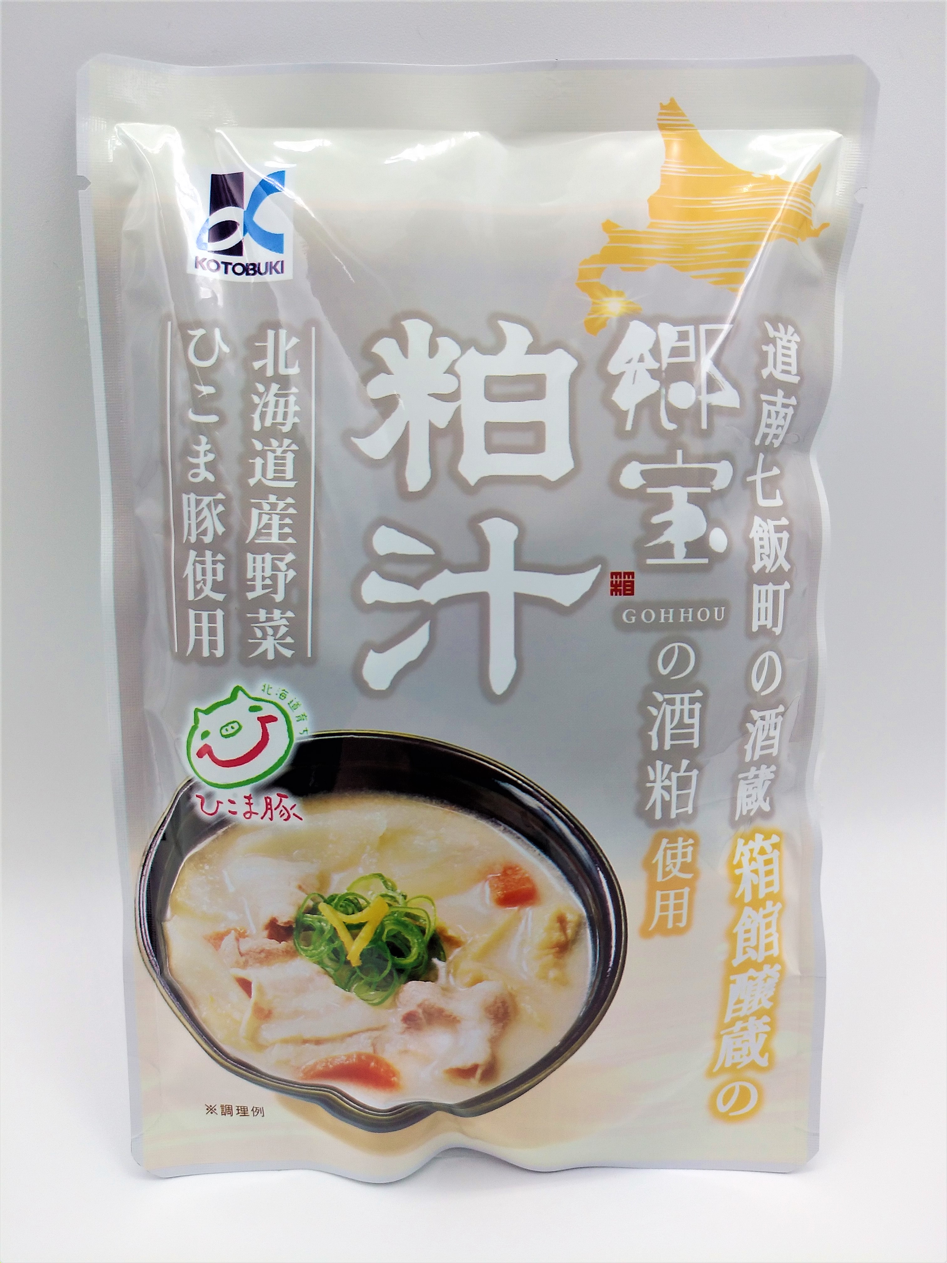 粕汁 郷宝の酒粕 ひこま豚使用 なないろななえオンライン