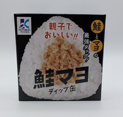 鮭マヨディップ缶