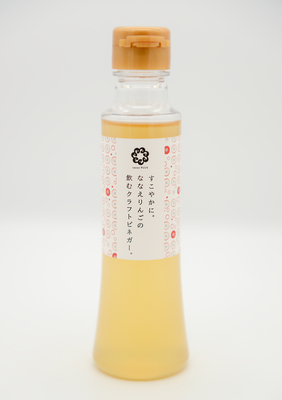 ななえりんごの 飲むクラフトビネガー
