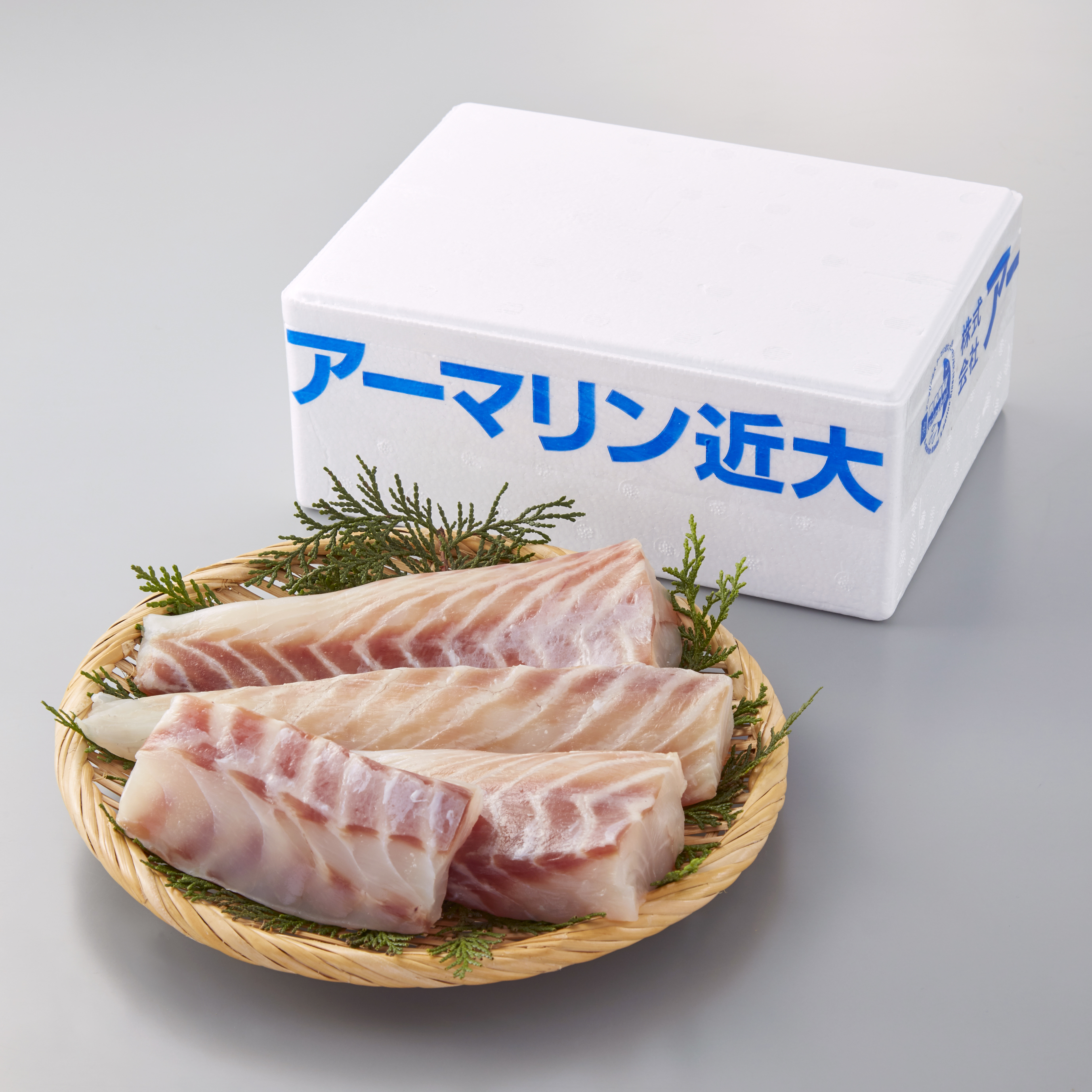 近大クエタマ切り身600g 冷凍 配送費込み 高級魚クエとタマカイのハイブリット魚 着後アンケートでもれなく特典あり アーマリン近大 ショップ