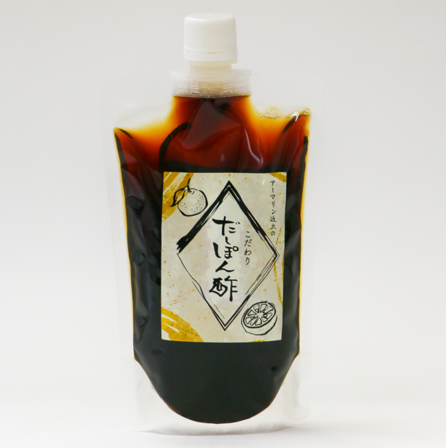 近大クエ鍋セット（冷凍） | アーマリン近大 ショップ