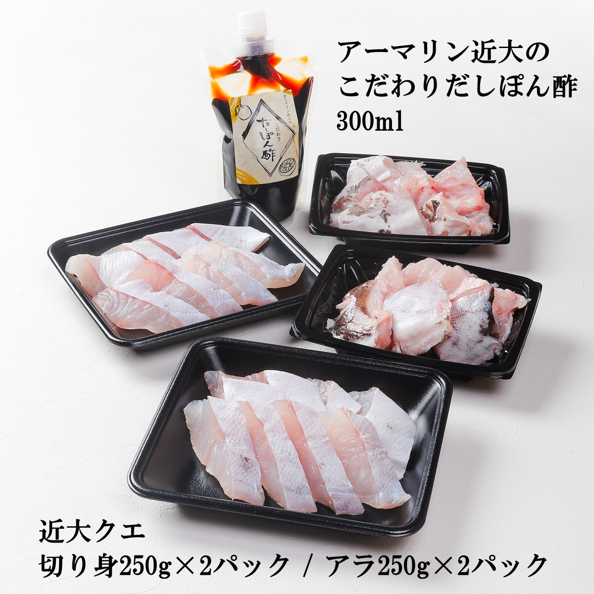 牙城クエセット 牙城 クエ 商品一覧 - 釣人館ますだ Yahoo!店 - 売れ筋通販 - Yahoo