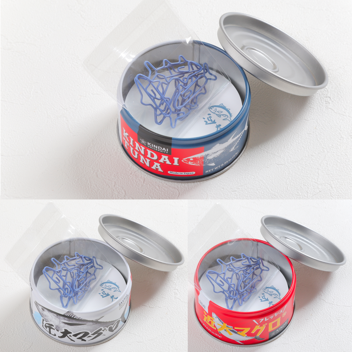 文具】近大マグロ缶/3色セット | アーマリン近大 ショップ