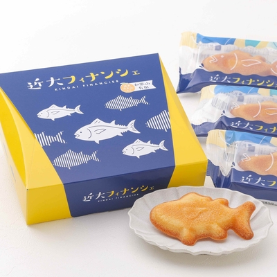 近大フィナンシェ　4個入り（箱）