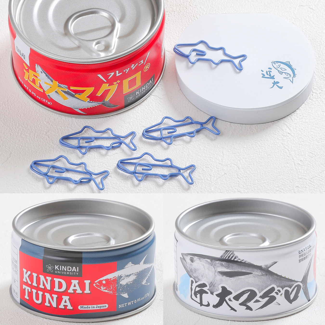 3色セット