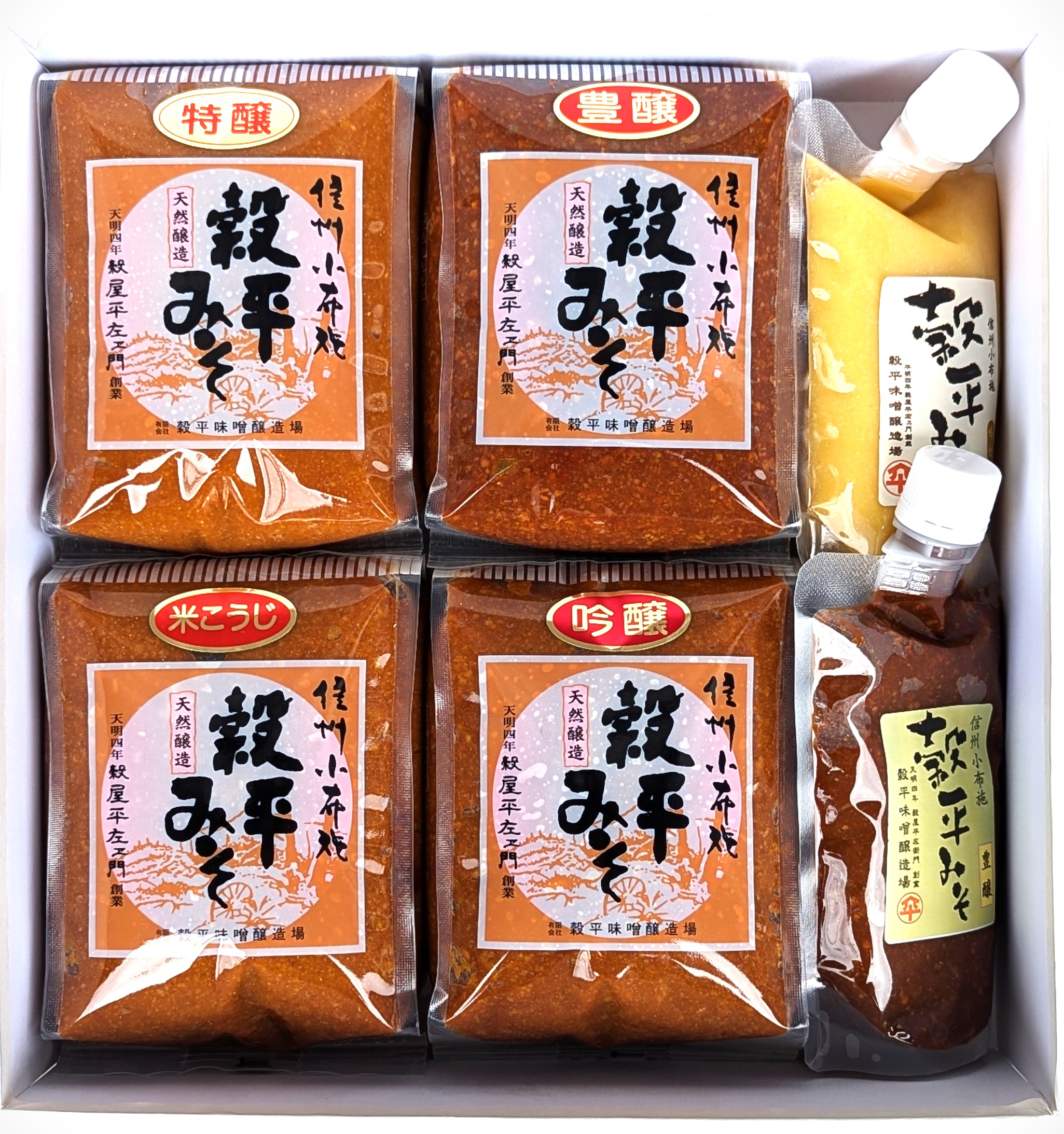 味逢瀬 極-3 | 穀平オンラインショップ