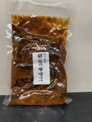 胡瓜の味噌漬(280g袋詰)