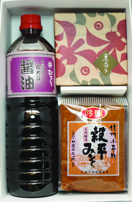味逢瀬　極-1