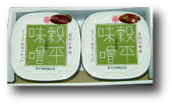 味逢瀬 華－1