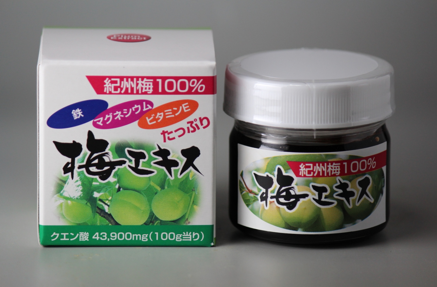 梅エキス Amazon.co.jp: 【医師監修】 梅肉エキス 大容量 120g (3g×40包