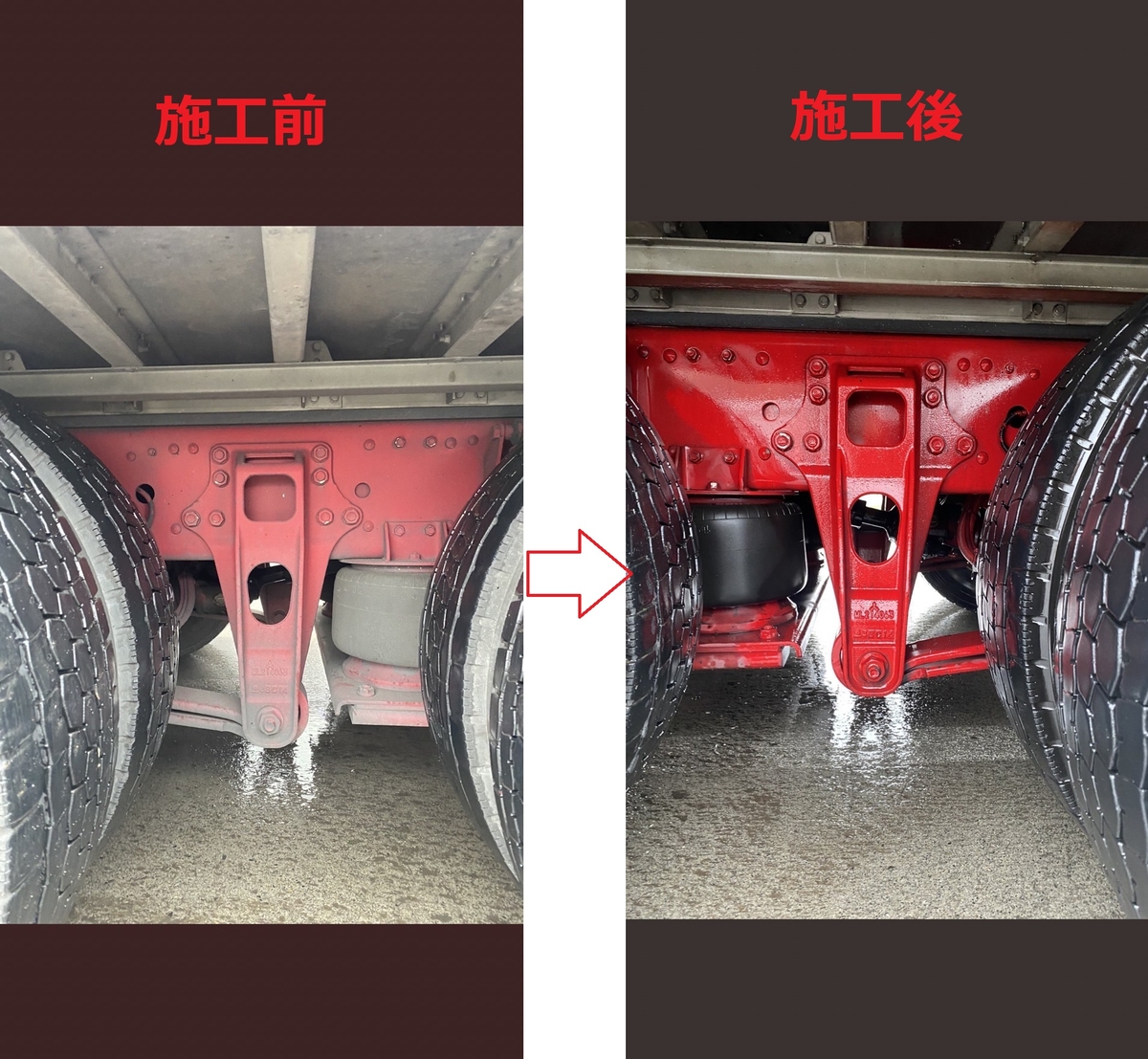 車やトラクター等の下回り洗浄に（Amazon.co.jp: pa-man 洗車