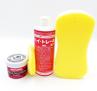 冬のお手入れ！塩カル対策洗車用品｜トラックショップ絆 | トラック