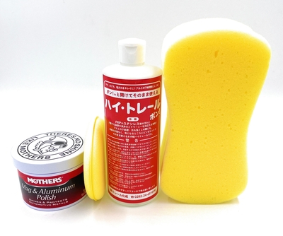 冬のお手入れ！塩カル対策洗車用品｜トラックショップ絆 | トラック