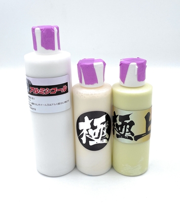 洗車用品-トラックパーツ｜トラックショップ絆 | トラックショップ絆