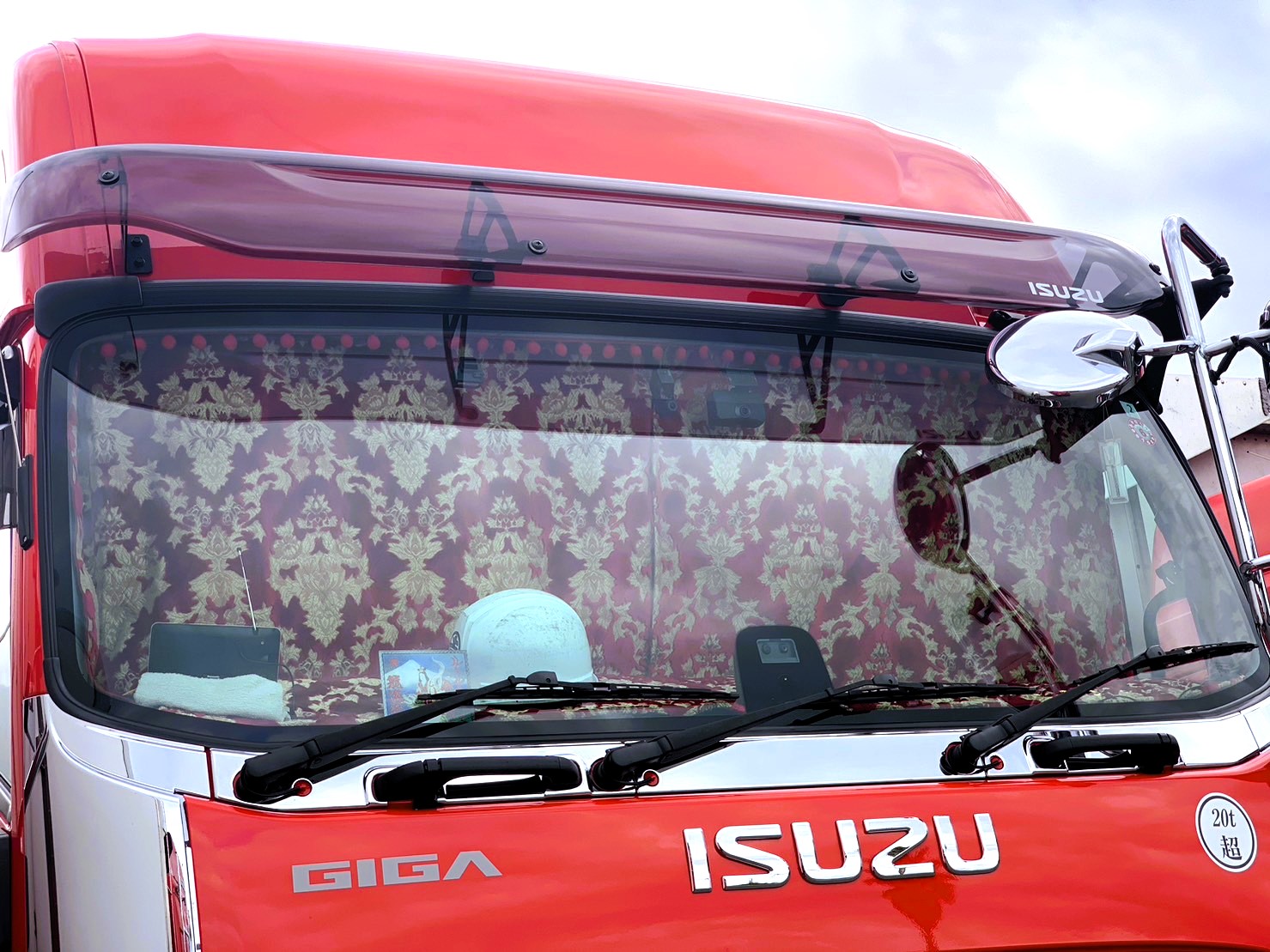 金華山仮眠カーテン左右セット 240×80cm丈】プリーツ加工無し＆裏地  