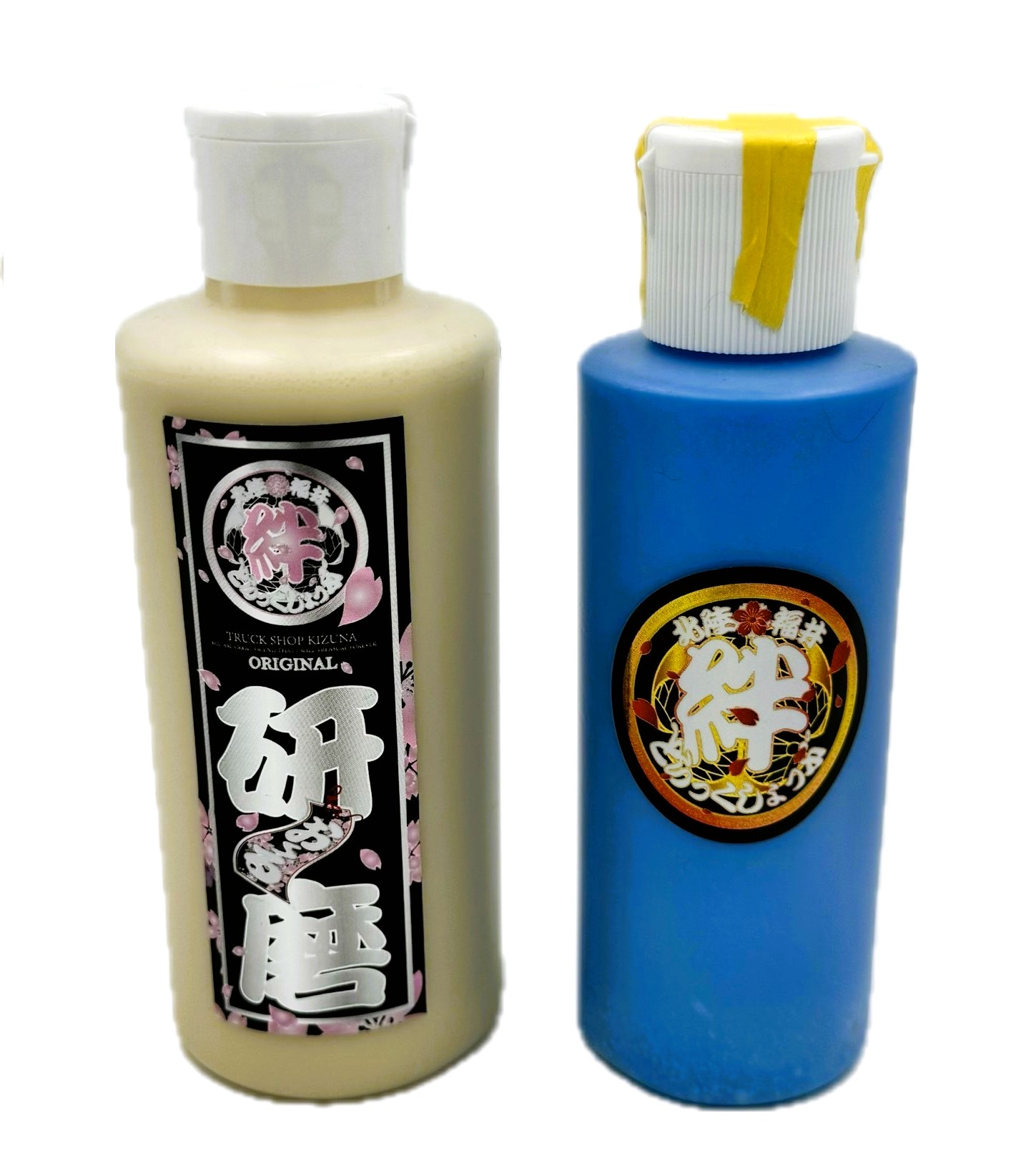 トラックアルミホイール専用研磨剤 黒光り300ミリ3本セット トラックアルミホイール専用研磨剤 黒光りセット300ミリ3本 【公式