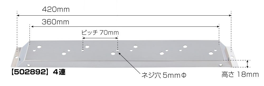 ぼっち・ざ・ろっく！ RR以下 PR4コン 先後マーカー付き Amazon | motokano ステップアップ ZX-25R ZX-4R ZX-4RR SE に