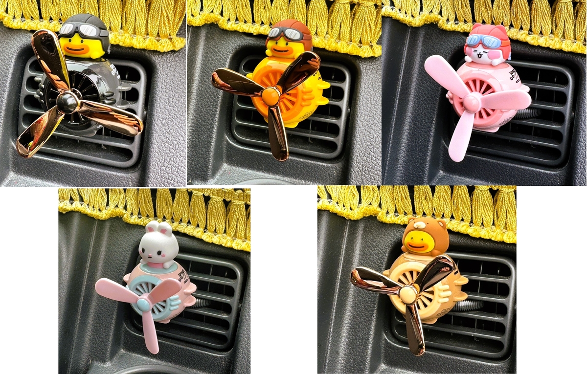 アニメ風車用エアコン飾り プロペラマスコット クマちゃん着ぐるみ 芳香剤付】エアコンの吹き出し